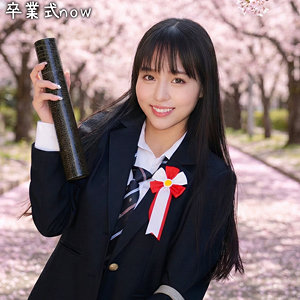 【本城はな】←nost196／はな（ネオシロウト）に出演の女優は誰？