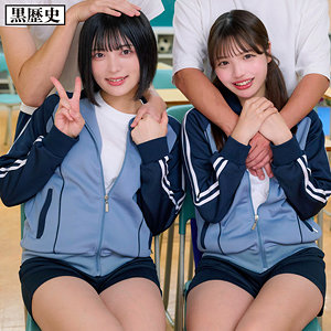 【虹村ゆみ】←kure028／める＆ゆみ（電影シロウト-黒歴史-）に出演の女優は誰？