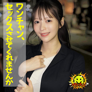 【天馬ゆい】←msodt004／荒井さん（マルチャン）に出演の女優は誰？