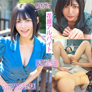 【虹村ゆみ】←pai227／ゆみ（素人ぱいぱい）に出演の女優は誰？