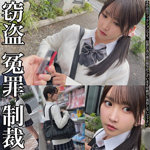 【依本しおり】←smje006／Sちゃん（素人ムクムク-イースト-）に出演の女優は誰？